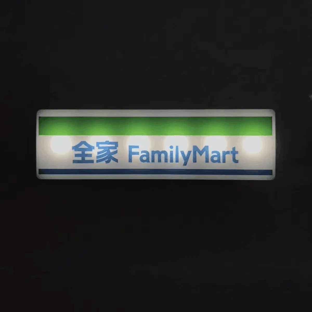 Japanese Convenience Store LED Refrigerator Magnet - Home Decor Gift